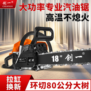 ��һ��䏷�ľ䏴����������朗l䏈@���ֳ�ʽ䏿���C䏘�C