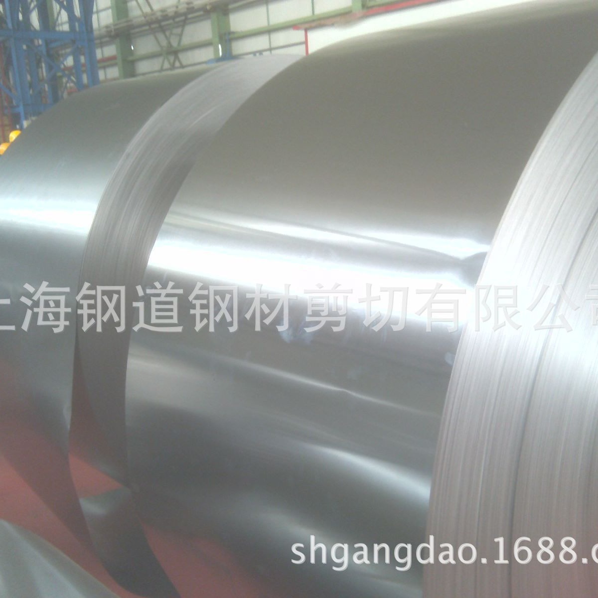 双光镜面冷轧卷裁剪 0.03MM-2.5MM光亮精密钢卷分条开平切割模具