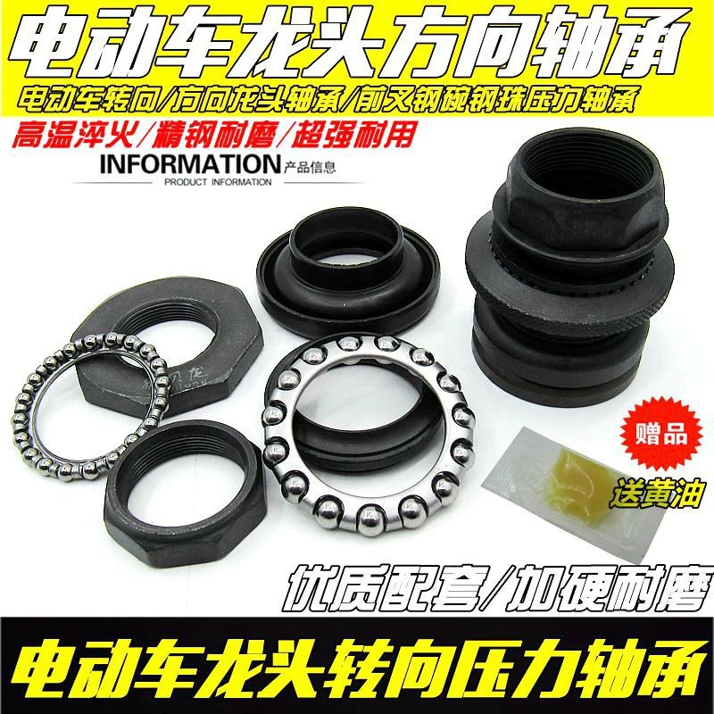 Электромобиль кран подшипник давления маленький Песок 7 штук из восьми штук Чаша песок пять овец Принцесса вилка направление подшипник давления