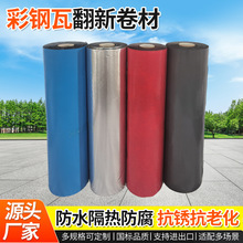 �S�����l����a©�����FƤ�����©�����X�������ߌ��÷�ˮ����