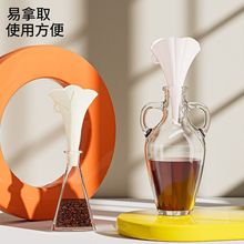 带支撑漏斗食品级迷你家用厨房倒酒折叠创意液体分装油漏斗