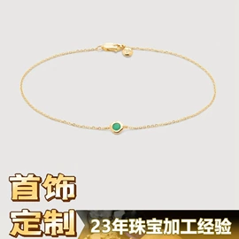 项链;手链;戒指