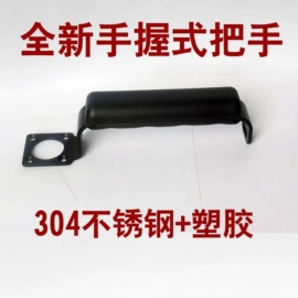手电筒;手电筒;照明电筒配件