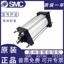 SMC��׼����CDS1B125-500/600/700/800/900/1000