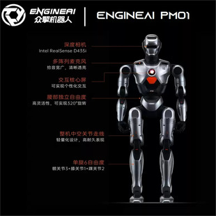 ����pm01���ΙC�������C���˳����ُȺ���������ΙC����