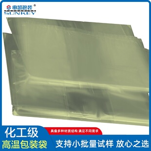 ��P014080050021�����t�܄������ߜش����σ�Ĥ1900*3600*0.17mm