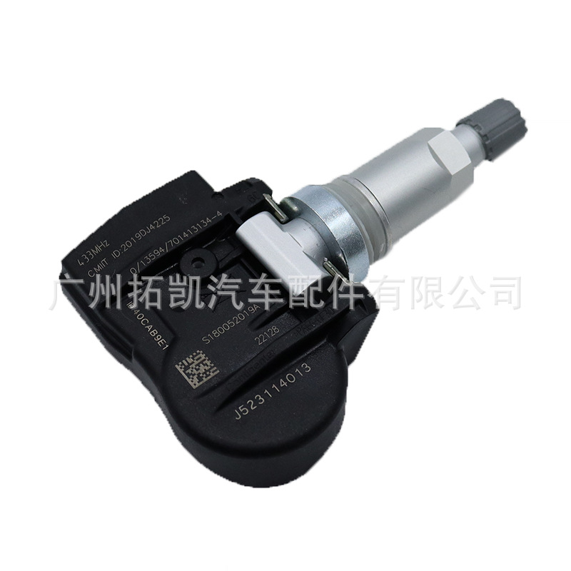 J523114013 Adecuado para Geely Emgrand GLGS Tiggo 7 Sensor de presión de neumáticos Monitoreo de neumáticos para conducción segura