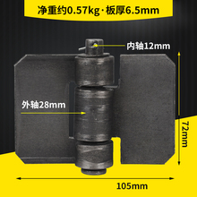 7mm�Ӻ����ͺ��Ӻ��؛܇�q朳����ͺ���F�T���Ó�N�ɲ�ж�q�