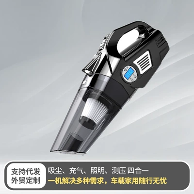 Tozsoranlar air pump car wireless