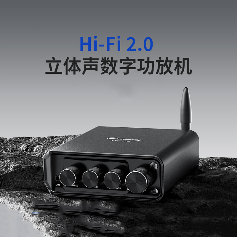 Cross-Border Hot-Selling Power Amplifier Stereo Audio Amplifier Two-Channel 50Wx2Tpa311 6D2 Factory Direct Sale