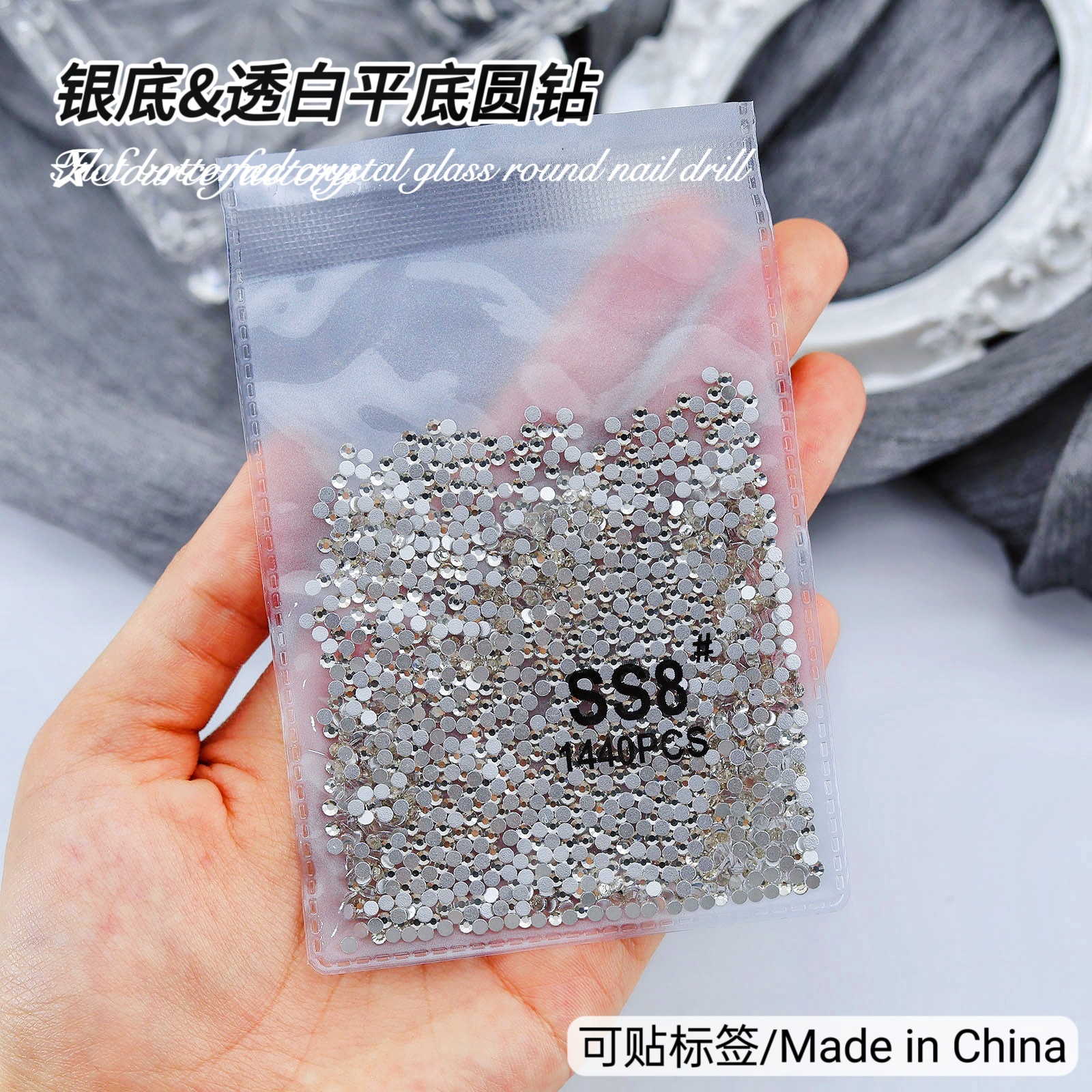 Al por mayor 1440 superflash Checo oro color AB tamaño de taladro de uñas accesorios de taladro de uñas transparente