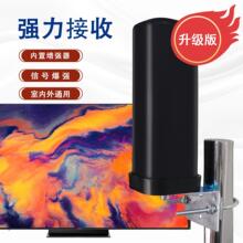 �r�����┵���ҕ�쾀4K���唵���쾀DTMB���沨�쾀HDTV��Ͳ�쾀