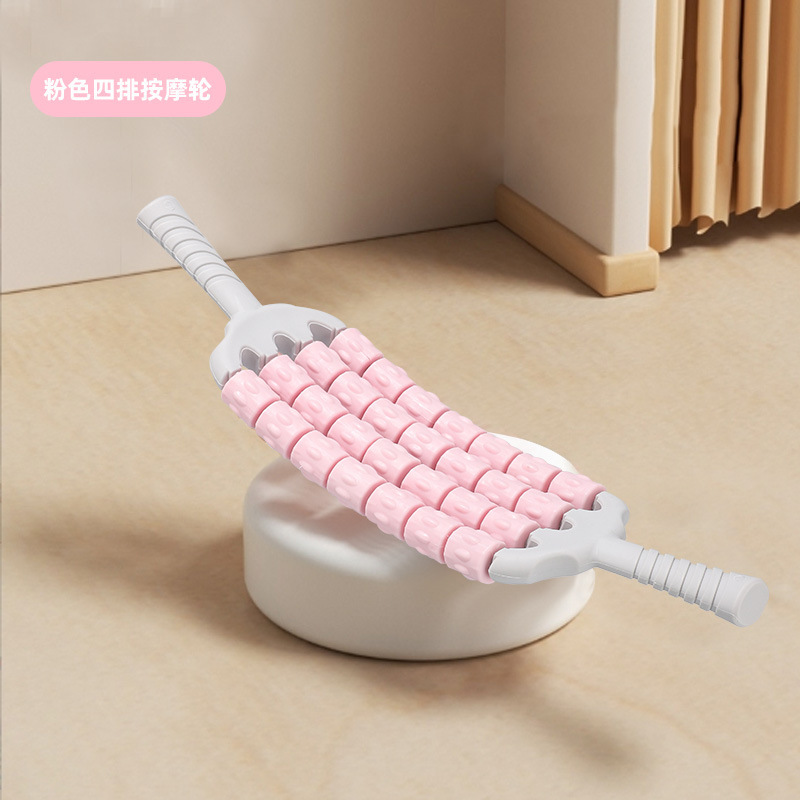 Four-row massage stick pink
