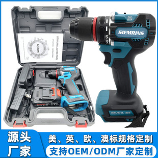Foreign Trade Meitian Hand Electric Drill Impact Drill Turn Household Small Hand Gun Drill Lithium Electric Tool Multifunctional Rechargeable Electric
