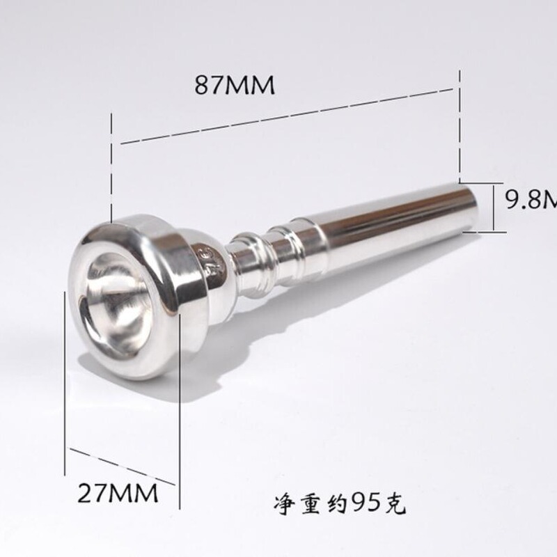 口真鍮銀メッキトランペット口クロムメッキトランペット口3c 5c 7cトランペット口|undefined