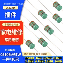 �����������1Wɫ�h늸�����늴Št΢���t늿��䶹�{�C��늾S��