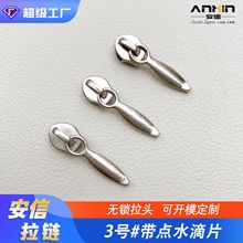 ˮ�����^ ���ױ�����朌�����Ƭ3̖��������ˮ�����^�yɫ���l