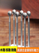 늄�����㊵��u䓵�̺˵�ľ�������C΢���ĥ�_�۾��������