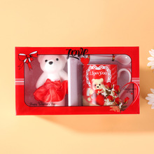 创意简约爱心陶瓷杯情侣杯促销礼品水杯logo广告杯情人节礼物个性