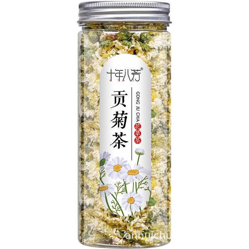 缶詰の香りのお茶、瓶詰めの活力四宝茶、ハーブティーの組み合わせ、菊花、桑、クコ茶、フルーツティー卸売|undefined