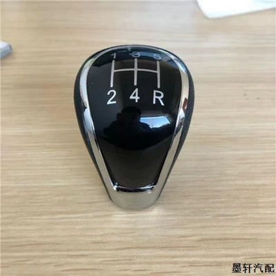 Modification, Sürətlər qutusu və əl tormozu başlıqları - 14-15-model-730-5-speed-weighted-handball