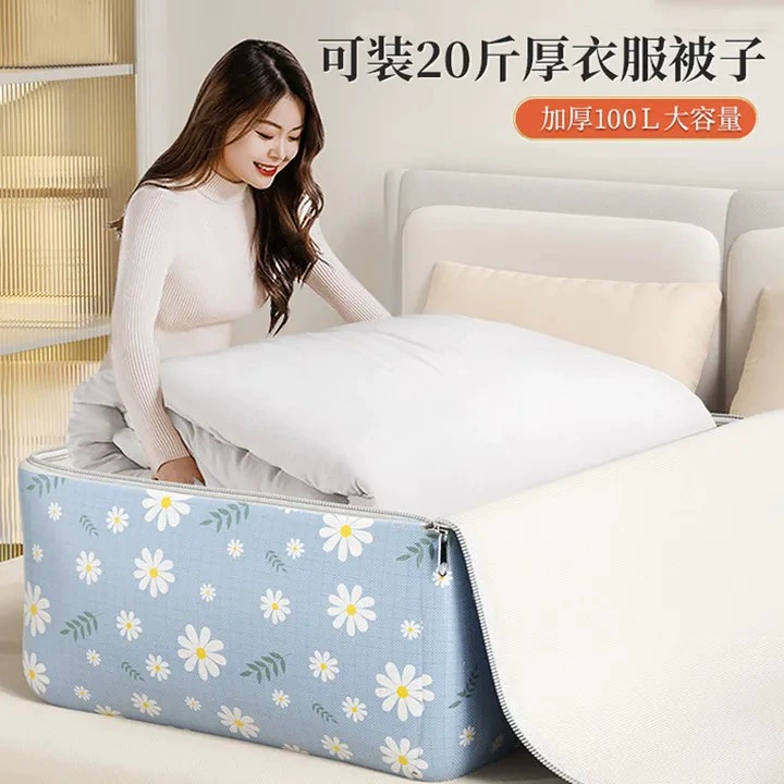 Capacious waterproof storage bag, duvet for home use, luggage pack for moving, increased thickness
