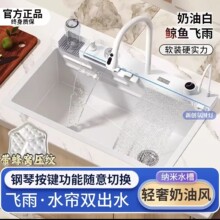 ���P䓰�ɫ�L�~�w���ٲ�&nbsp;&ˮ��ϴ��؏N���๦��ϴ����&nbsp;&��β�