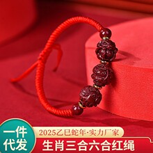 2025̫�q���������������ɰ��Ф������t���K��Ů�����o�����ִ�