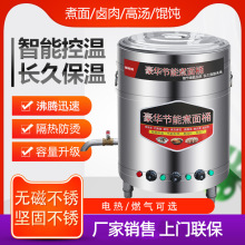 ����t����늟�ȼ������Ͱ����t���P������C���������Ҝ�Ͱ