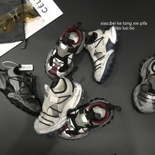 亲子老爹鞋儿童运动鞋 2026春秋新男女童擦色做旧跑步加棉休闲鞋