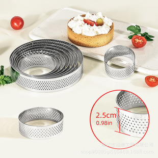 304 Stainless Steel Round Perforated Tower Ring 2.5cm High French Tart Mold Steamed Rice Cake Ring Corn Tortilla Mold