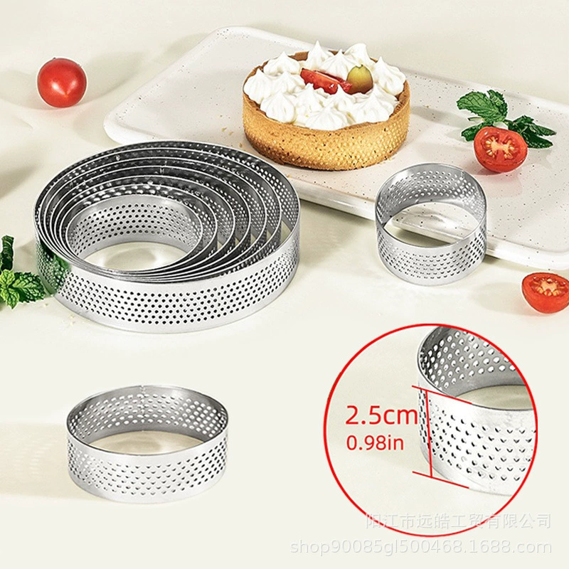 Круглое перфорированное кольцо из нержавеющей стали 304, высота 2,5 см, форма для французского пирога, кольцо для рисовых кексов на пару, форма для кукурузных тортилий