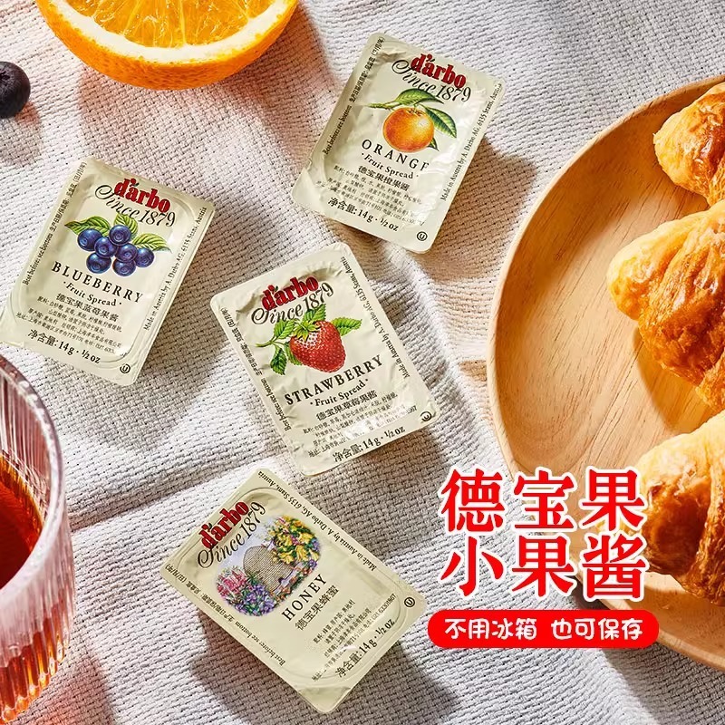 德宝草莓蓝莓果酱小包装烘焙家用酒店商用早餐涂抹面包吐司进口|undefined