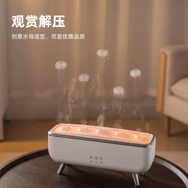 跨境水滴精油香薰机家用大雾量遥控定时超声雾化加湿器圣诞节礼物