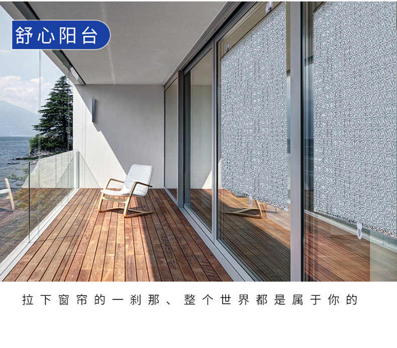 Car sunshade factory direct summer automatic retractable sunshade car sunscreen heat insulation car sunshade net
