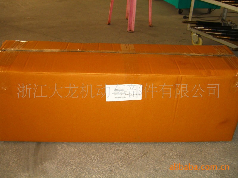 Supply of Modern/ Modern Steering Gear - Brand New Hydraulic Steering Gear 0K60A32110