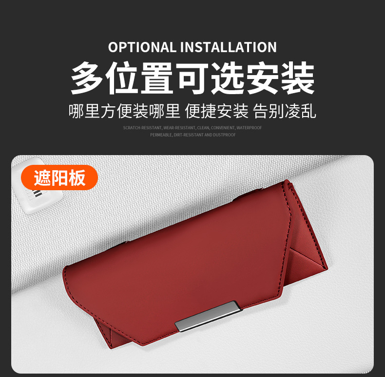 无标_06.jpg