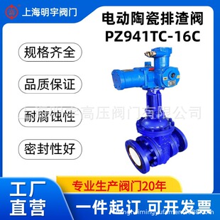 �����մ��yPZ941TC늄��մ������y����ú�����{���m�����l�yDN100