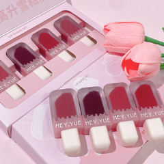 CVZ Ice Cream: Step-Up Lip Glaze Set – Matte, Moisturizing Lip Mud & Airy Lip Gloss Kit