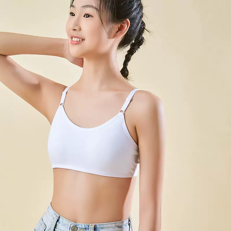 女学生防走光打底吊带抹胸初高中生韩版带胸垫发育期少女学生内衣