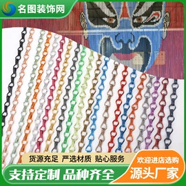 金属板网;金属网带;铁丝网