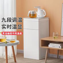 ��������ɻ�ȫ�Զ���ɫ�๦����ˮ�����ð칫�����ܵ��±���