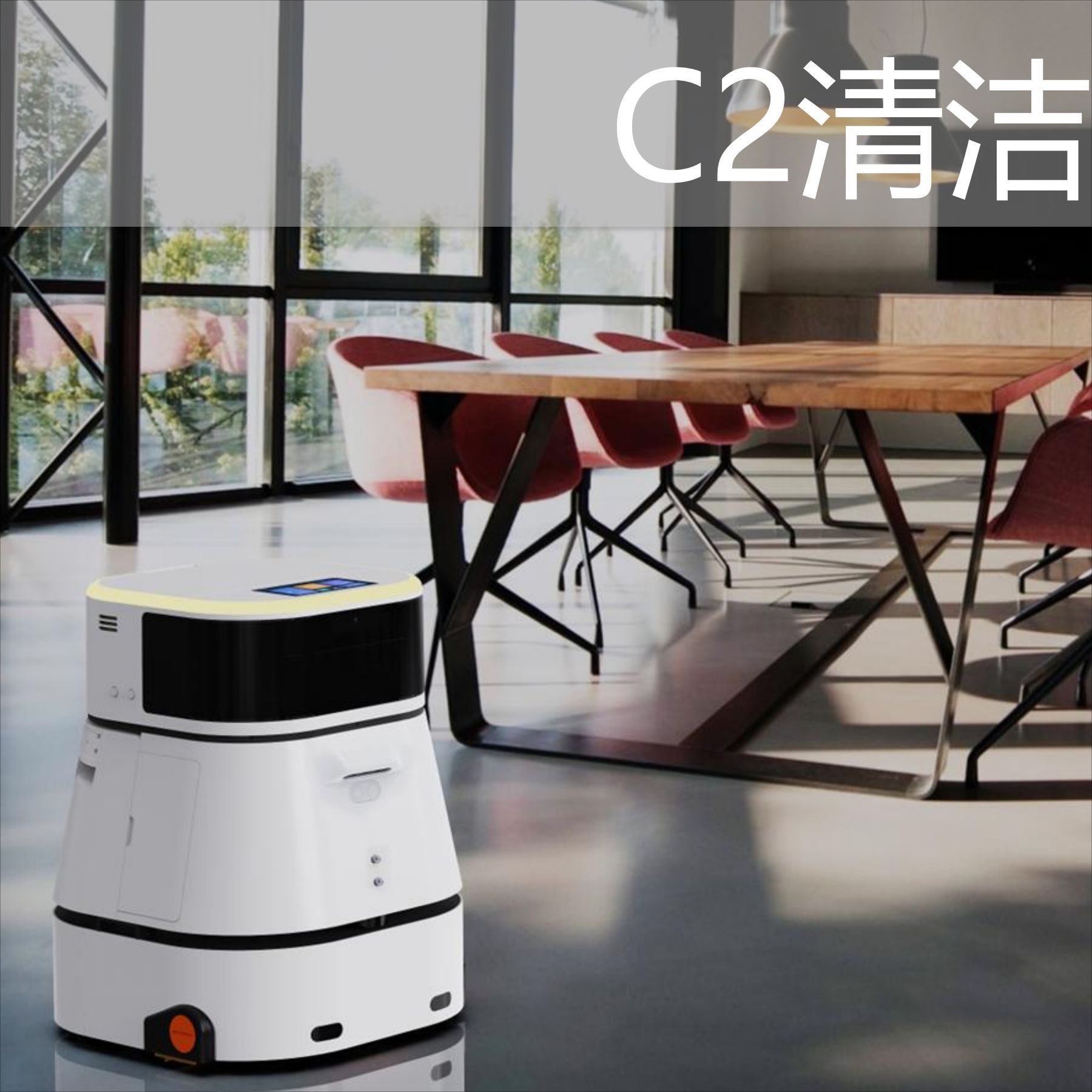 Robot de limpieza robot de limpieza interior limpieza de suelo aspirador de polvo interior y exterior navegación posicionamiento autónomo evitación de obstáculos