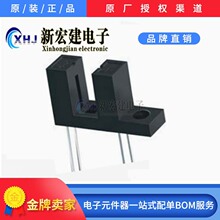 ITR9813��翪�ز��ʹ���������ʽ͸��ʽ�ۿ�5mm�����߹̶����ڹ�
