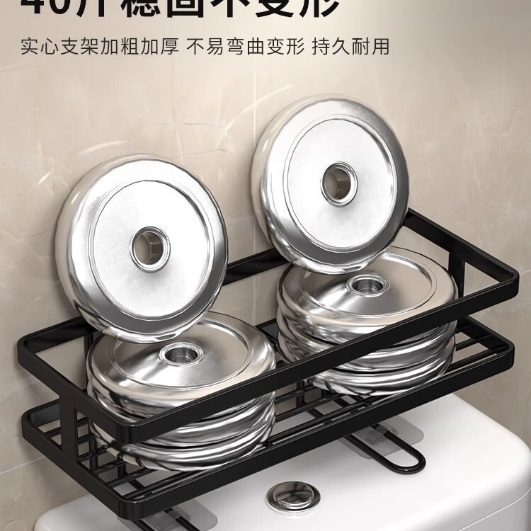 马桶上方置物架不锈钢厕所置物架通用二层卫浴洗手间多功能置物架|undefined