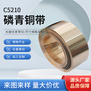 c5210�����~���ߌ�늇��a�߾������z����0.1���\�|Ƭ�_�����~��