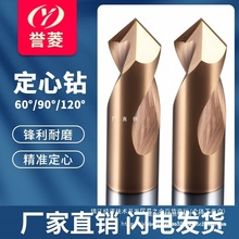 ��ö�����u䓺Ͻ�2��90&deg;���c�60���120�ȶ�λ�T�ӵ��ǵ�
