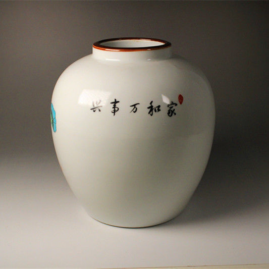 c35be30e-0a24-4733-b25a-1a2981302910.jpe