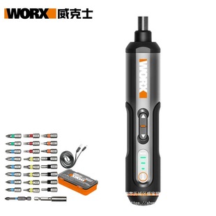Wicks Small Household Electric Screwdriver Wx240 High Torque Electric Screwdriver Rechargeable Electric Screwdriver Power Tool