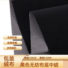 �F؛ ��ɫ�o������ë�q EVA���d��Ќ���  �ɱ��zֲ�q��